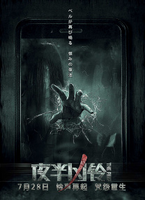 在线日韩欧美一区二区三区