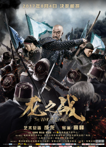 亚洲国产亚洲片在线观看播放