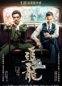 另类色综合