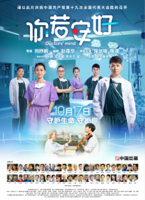 亚洲精品在线视频观看