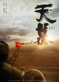 亚洲精品一区二区三区在线播放