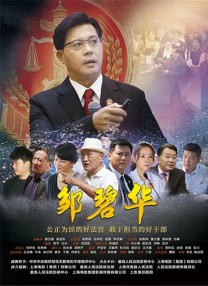 国产在线h