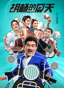日韩视频一区二区
