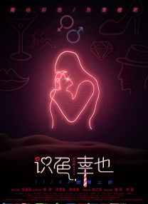 a在线观看视频