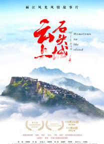 丝袜美腿在线观看