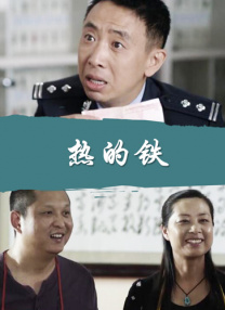 久草在线