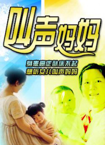 日韩无毛