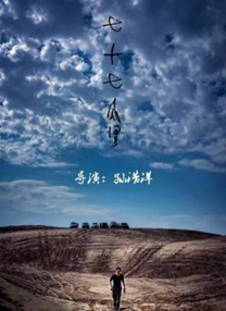 国产亚洲精品资源一区