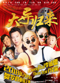 亚洲欧美一区二区三区九九九