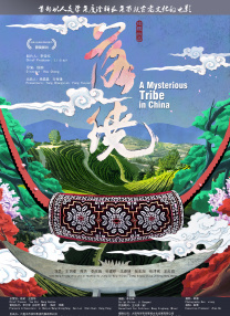 欧美人与性动交xxⅹxx