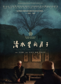 女朋友的偷吃