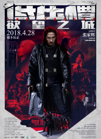 久久瑟