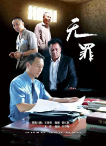 午夜电影一区