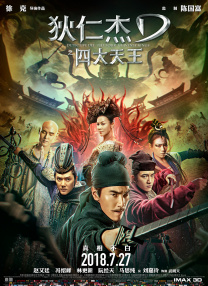 一级淫片60分钟试看