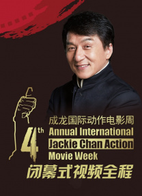 微星主板售后电话