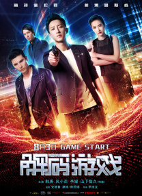 91视频黑丝