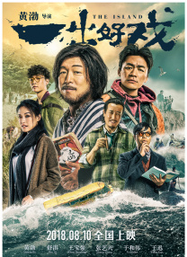一个人在线观看www中国
