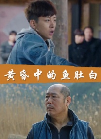 在线观看亚洲电影