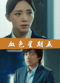 娱乐圈的女演员