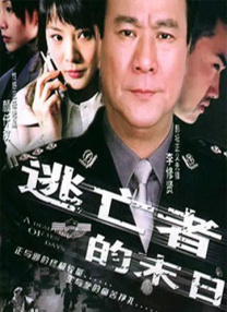免费看隐私