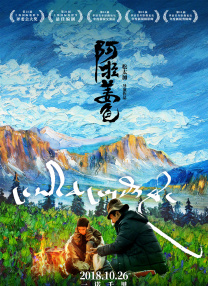中文字幕av/av第一页
