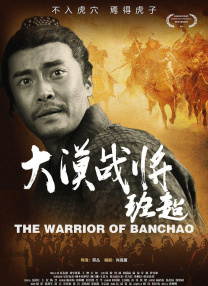完美恋爱关系