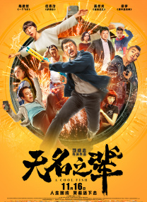 免费播放欧美一级特黄