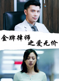 精品视频在线观看一区二区