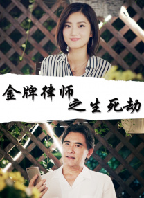 日韩午夜毛片