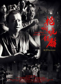 黄图色漫