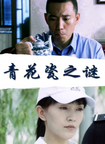 老熟熟hd国产