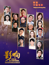 亚洲热在线观看