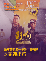 双性人妖互交videos富婆