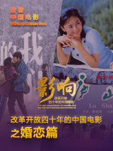 亚洲一区三区在线观看