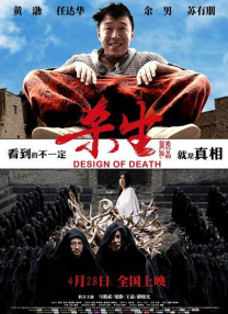 亚洲亚洲人成网站在线观看