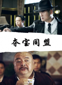 国产亚洲视频在线观看