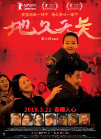 欧美a级黄色