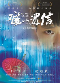 手机中文av网