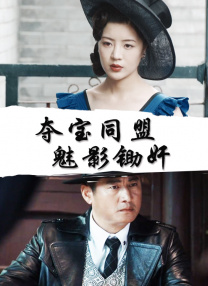 公交车上穿短裙被c好爽视频