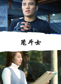 适合电脑桌面的壁纸