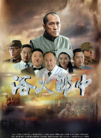 国产精品视屏