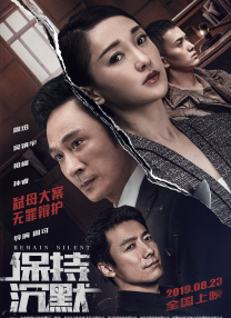久久综合五月开心婷婷深深爱