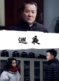 白桃花在线