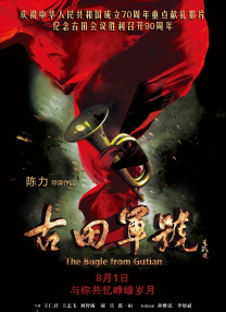 在线中文字幕一区