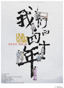 91精品麻豆