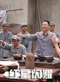 不应该越过的线