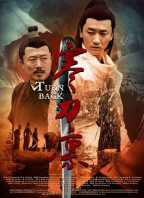 97香蕉久久超级碰碰高清版