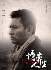 性开放的医院之楚梦佳