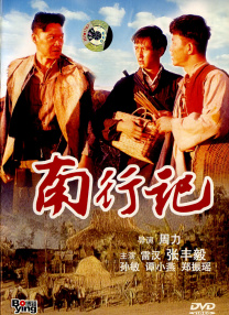 精品视频福利