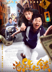 梦中的享受
